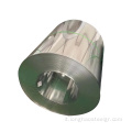 AZ150 55% Full Galvalume Steel Coil